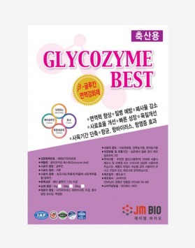 GLYCOZYME BEST