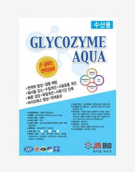GLYCOZYME AQUA