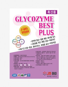 GLYCOZYME BEST PLUS